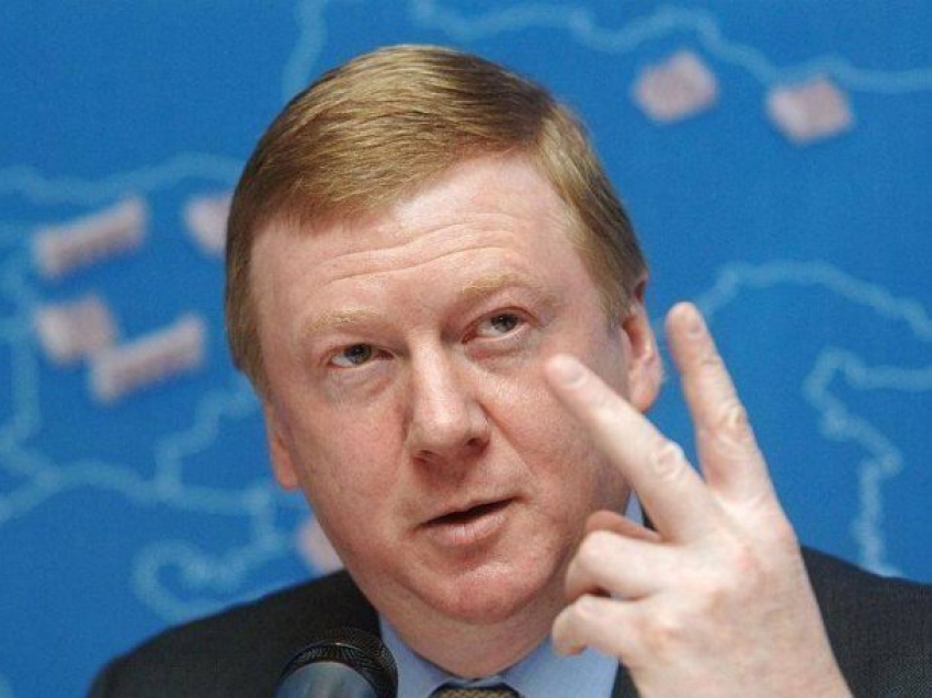  Чубайс за 10 нанокотиков купил в Сочи жидкий утюг 