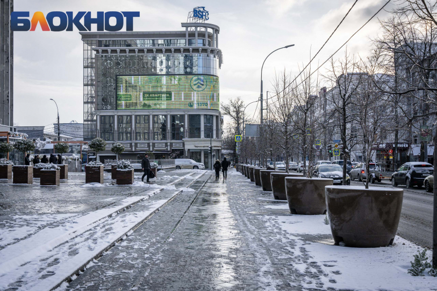 Жителей Краснодарского края предупредили о гололеде, сильном снеге и ветре до 30 м/с