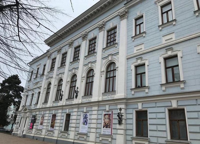 В Краснодаре отремонтируют фасад здания художественного музея