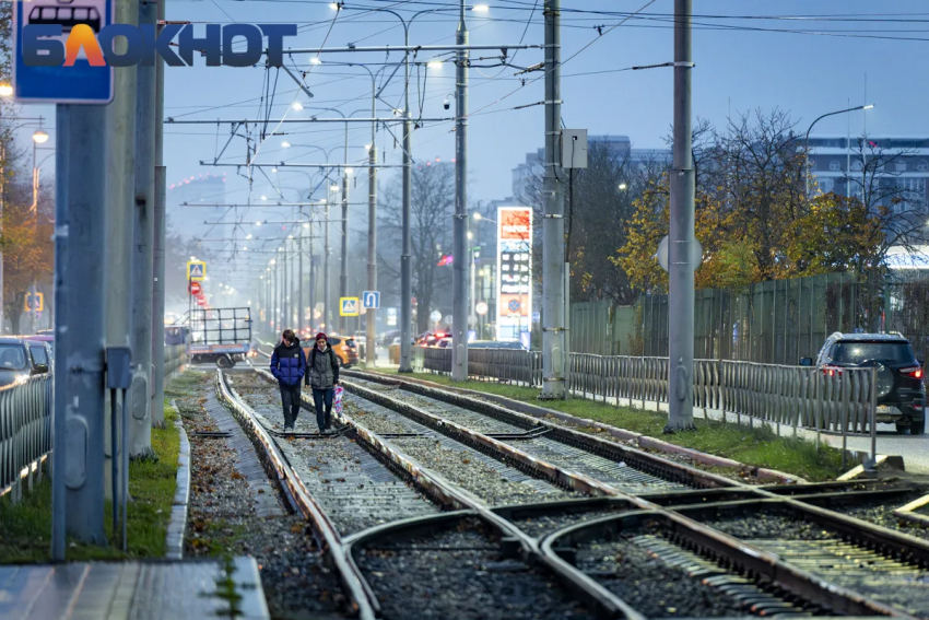 Температура в Краснодаре рухнет до 2 градусов 