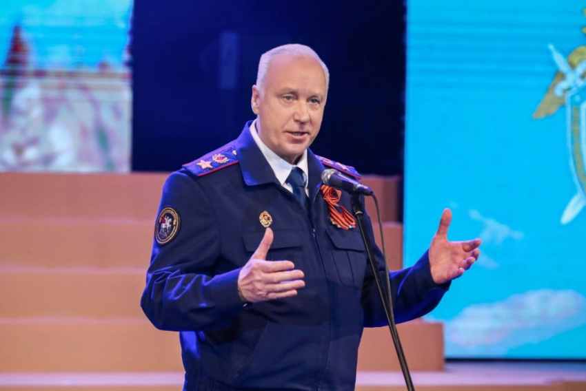 Александр Бастрыкин провёл в Краснодаре оперативное совещание с силовиками