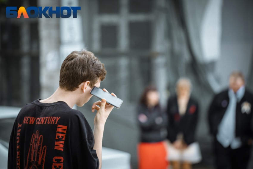 В Краснодаре перестала работать соцсеть «ВКонтакте»