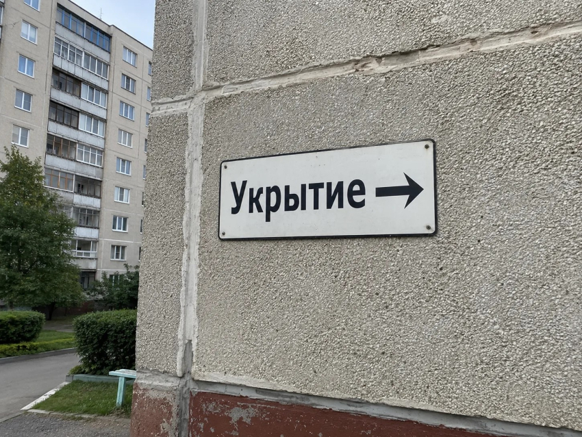 Объявлена опасность, закрыт аэропорт: ВСУ направили дроны в Краснодарский край