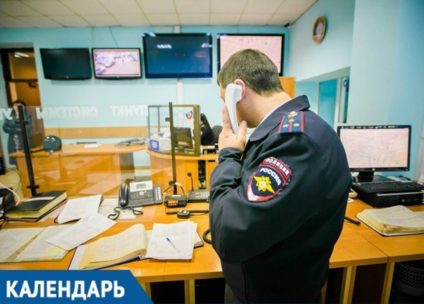 Губернатор Кубани поздравил полицейских с их профессиональным праздником