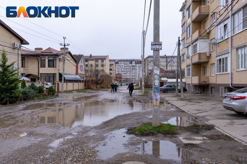 Идешь на работу по колено в жиже: блогер Игорь Щербацкий предложил превратить Краснодар в грязевую здравницу
