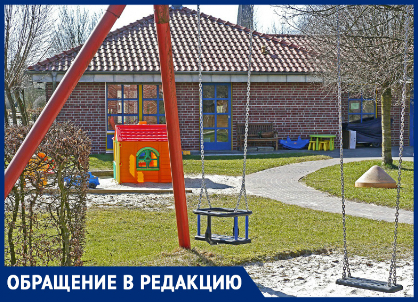 В Краснодаре закрыли детсад из-за контактировавшего с больным COVID-19 ребенка