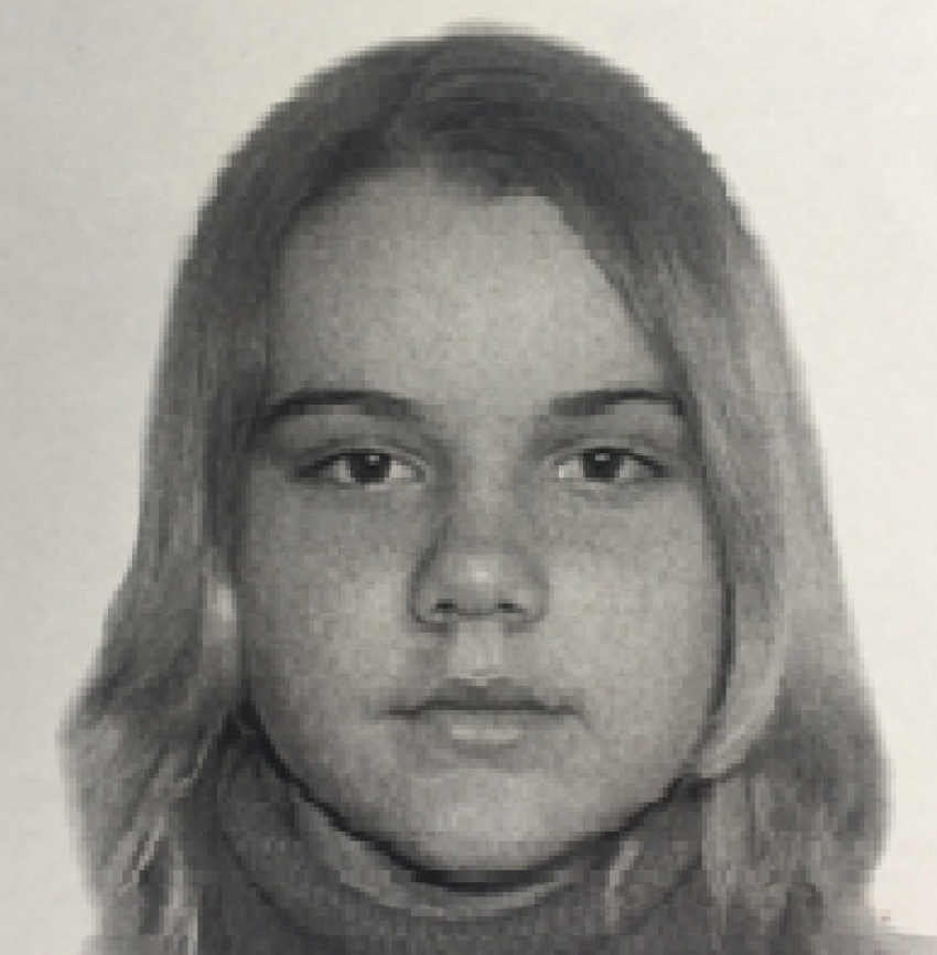В Краснодаре без вести пропала 16-летняя девочка 