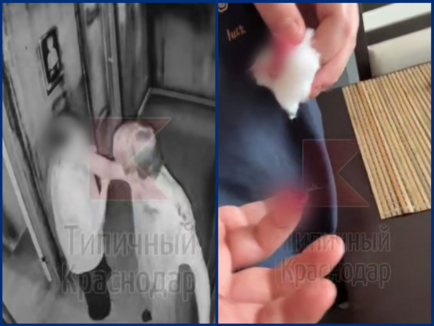 Потерей части пальца у ребенка обернулся квест в Краснодаре