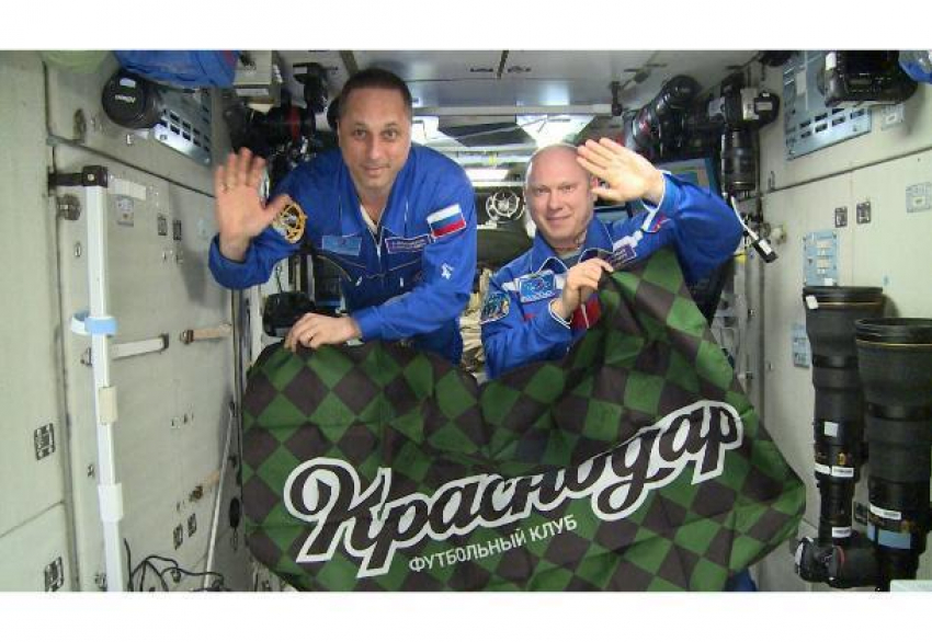 Путешествие в космос совершил флаг ФК «Краснодар»