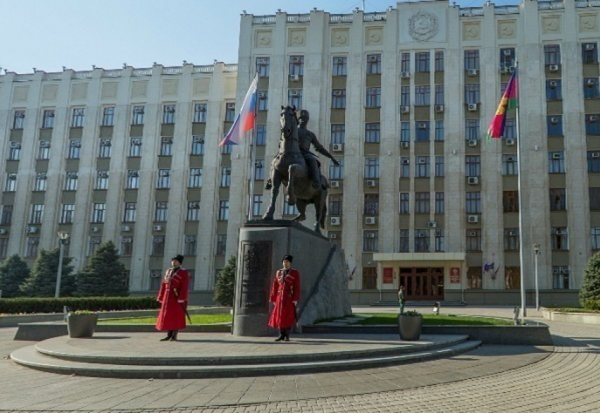 Кубань вошла в ТОП-15 регионов, наиболее устойчивых к кризису 