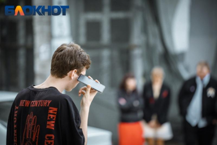 У жителей Краснодара массово перестал работать Telegram  