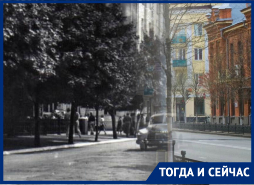 Как главная улица Краснодара - Красная - выглядела в разное время 