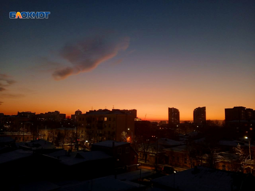 Неделя геомагнитных колебаний подействует на самочувствие краснодарцев