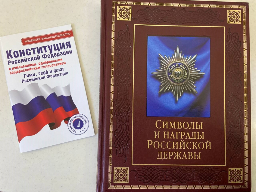 С 5-го по 12-е славного декабря: как в СССР и России отмечали День Конституции