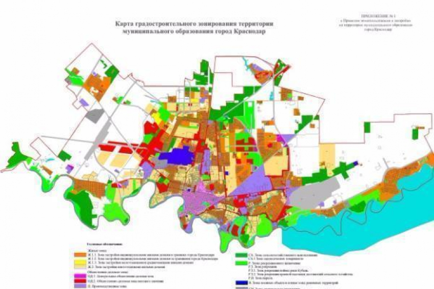 Генплан Краснодара: новые границы Рождественского парка и дублеры транспортных магистралей