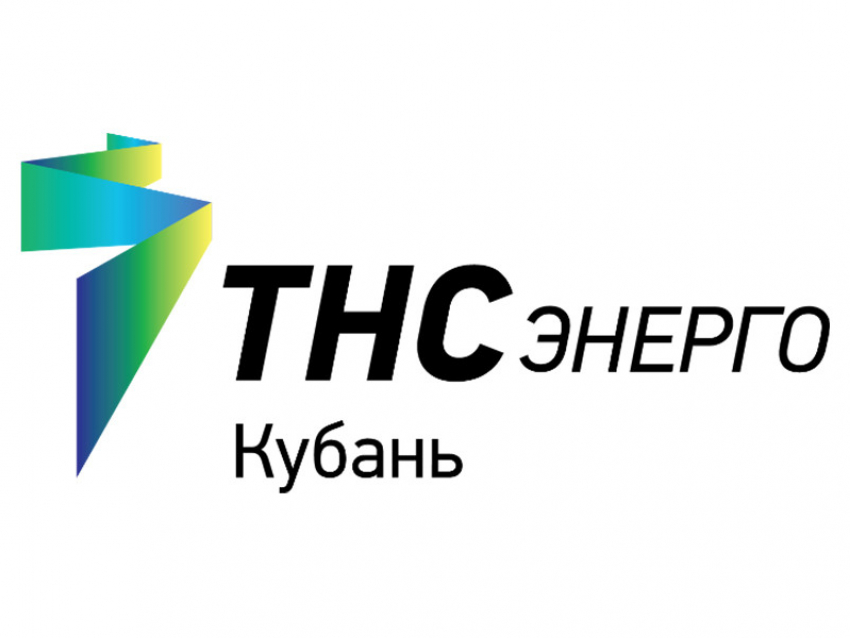 ПАО «ТНС энерго Кубань» призывает для профилактики коронавируса перейти на онлайн-сервисы компании