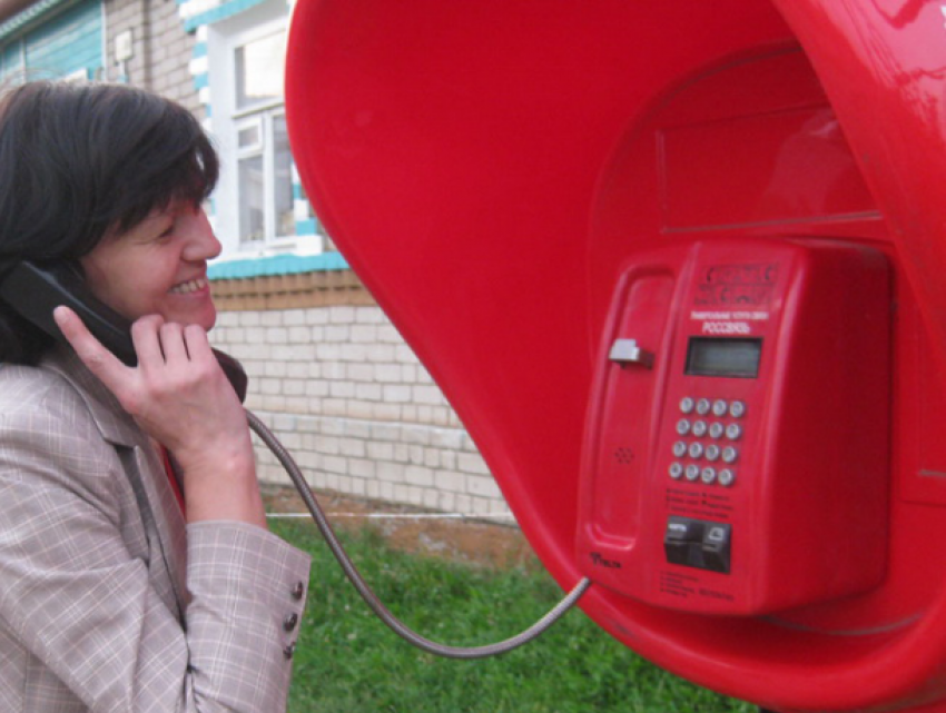 «Ростелеком» отменяет плату за междугородные звонки с таксофонов универсальной услуги связи