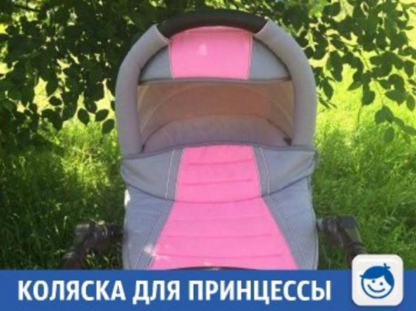 Комфортабельное «авто» для вашей принцессы продается в Краснодаре