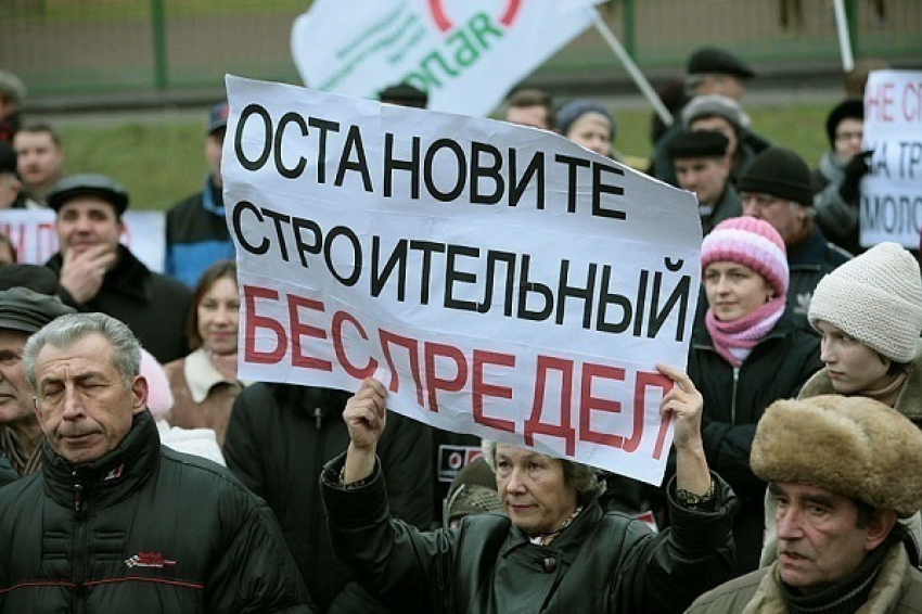 Краснодарцы выйдут на митинг, защищая Карасунские озера от застройки