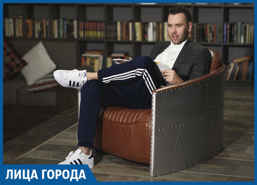 Как подсобник на стройке сколотил многомиллионное состояние и решил им поделиться 