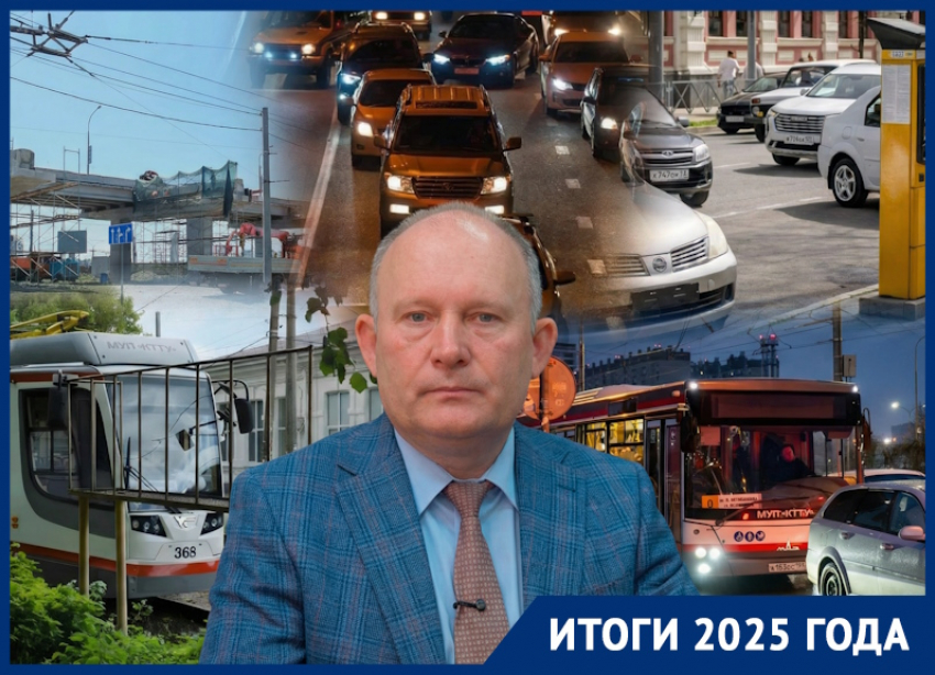 Новые СИМ, индексации тарифов и миллиардные преображения: куда докатились дороги и транспорт в 2025 году