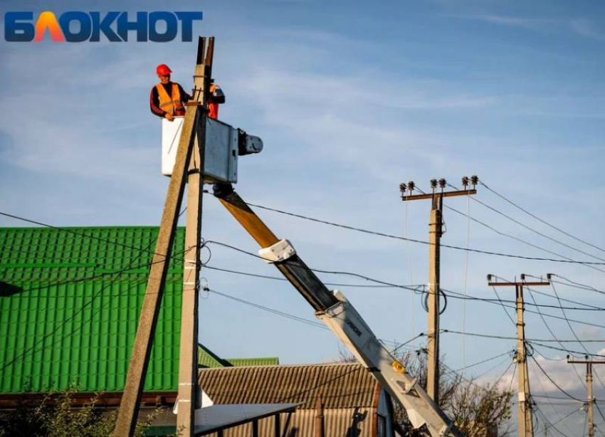 В Центральном округе Краснодаре отключили 10 трансформаторных подстанций