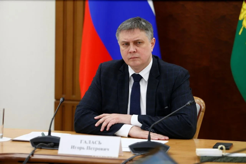 У первого вице-губернатора Кубани Галася отберут имущество на 970 млн рублей