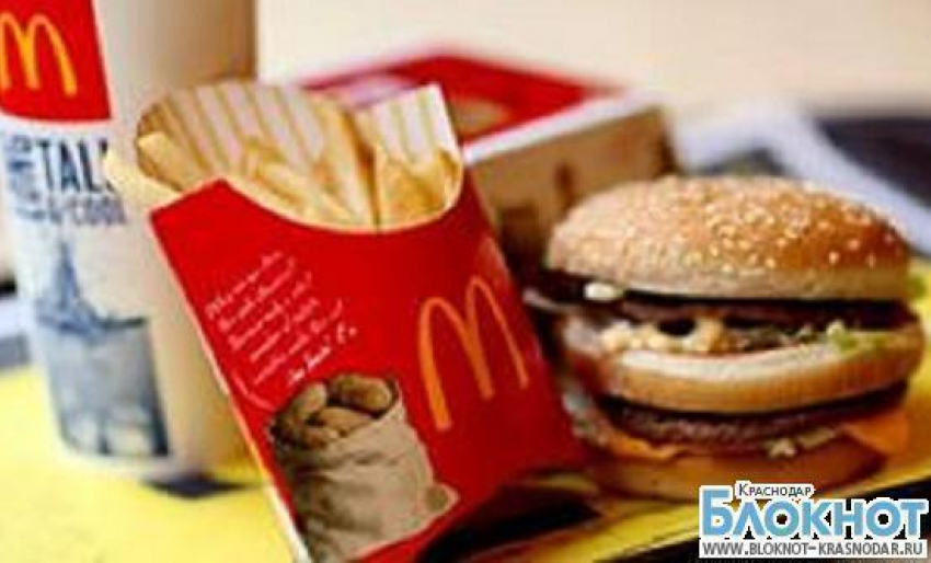 Роспотребнадзор подал в суд на рестораны быстрого питания «Макдоналдс» в Сочи