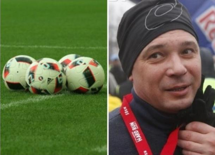 Мэр Краснодара предлагает жителям сыграть в футбол против чиновников