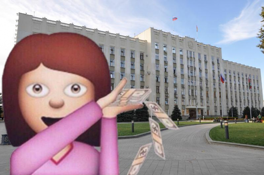Администрация Краснодарского края потратит 3 млн на свой пиар в СМИ