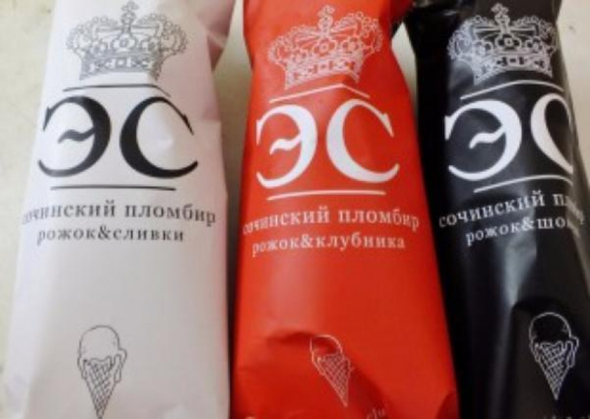 Знаменитый сочинский пломбир делают в Ставрополе