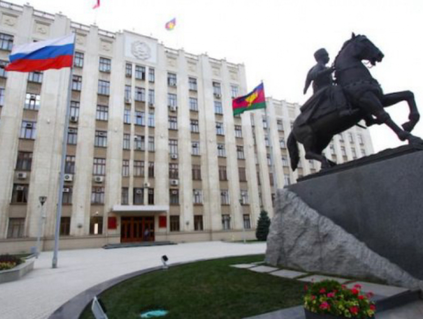 Эксперты обнаружили «пустые» траты администрации Кубани на пиар