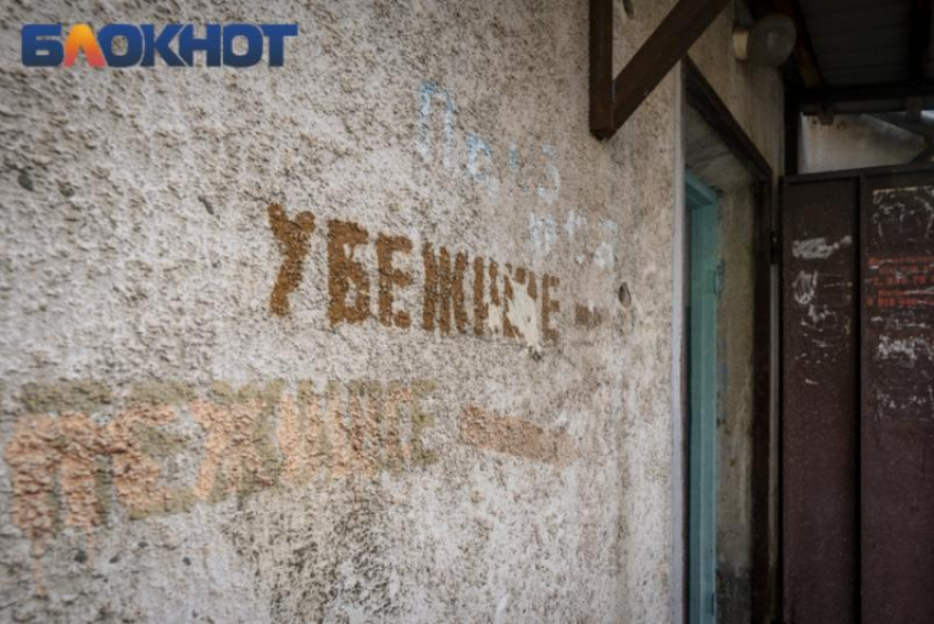 Поврежденные дома, закрытые аэропорты и бессонная ночь: налет вражеских БПЛА пережила Кубань  