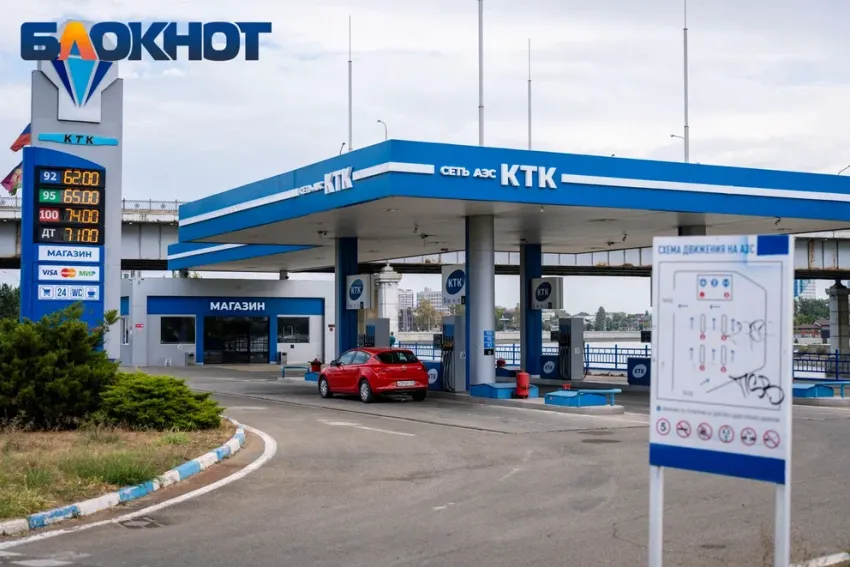 В Краснодарском крае цена литра бензина превысила 70 рублей