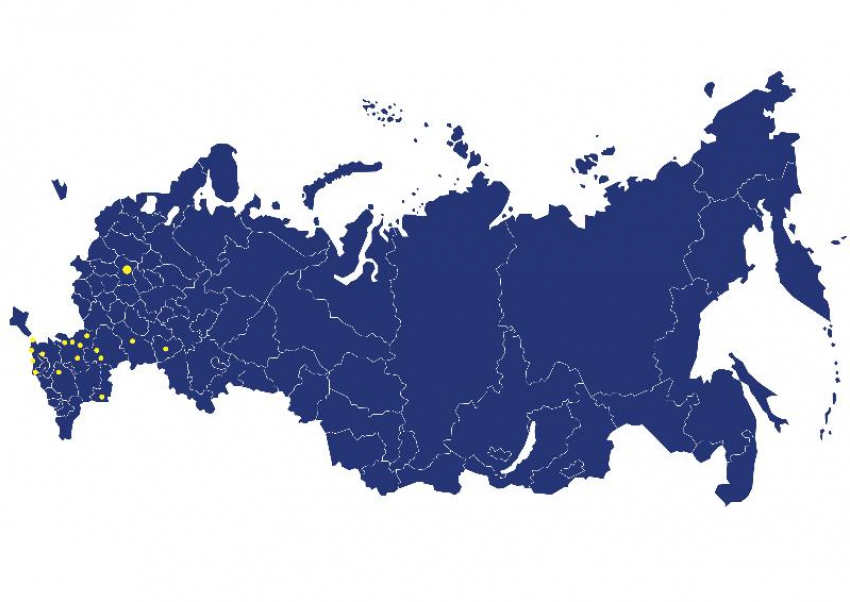 «Блокнот Краснодар» наносит ответный удар по санкциям