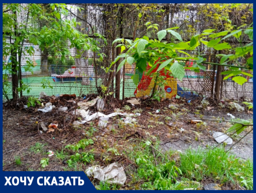 Свалка у детского сада, бутылки и груды веток: район улицы Московской в Краснодаре превратился в «помойку»