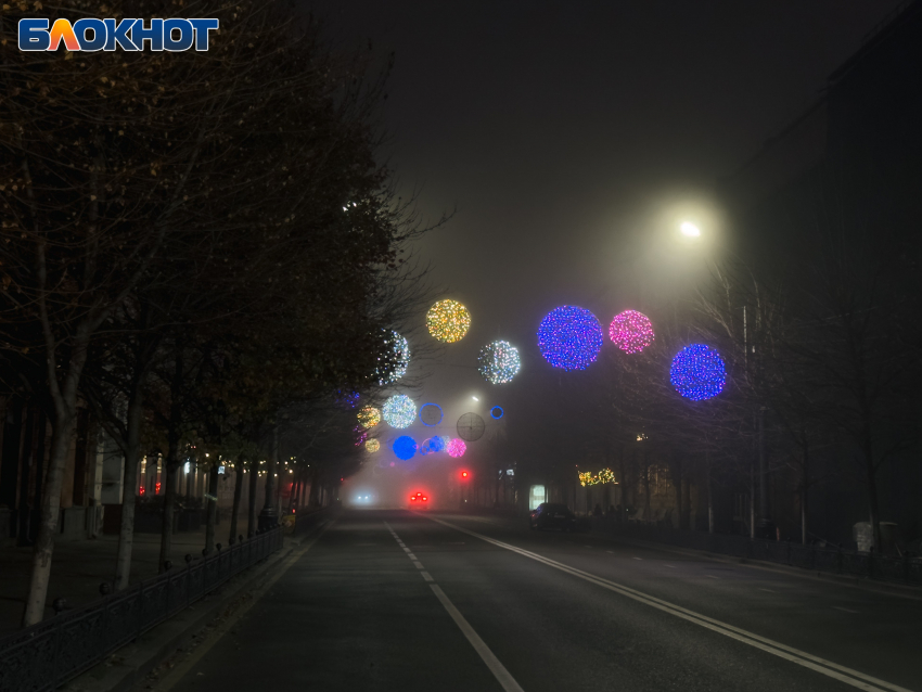 Яд или спасение от сигарет: какое мнение о запрете вейпов победило на Кубани