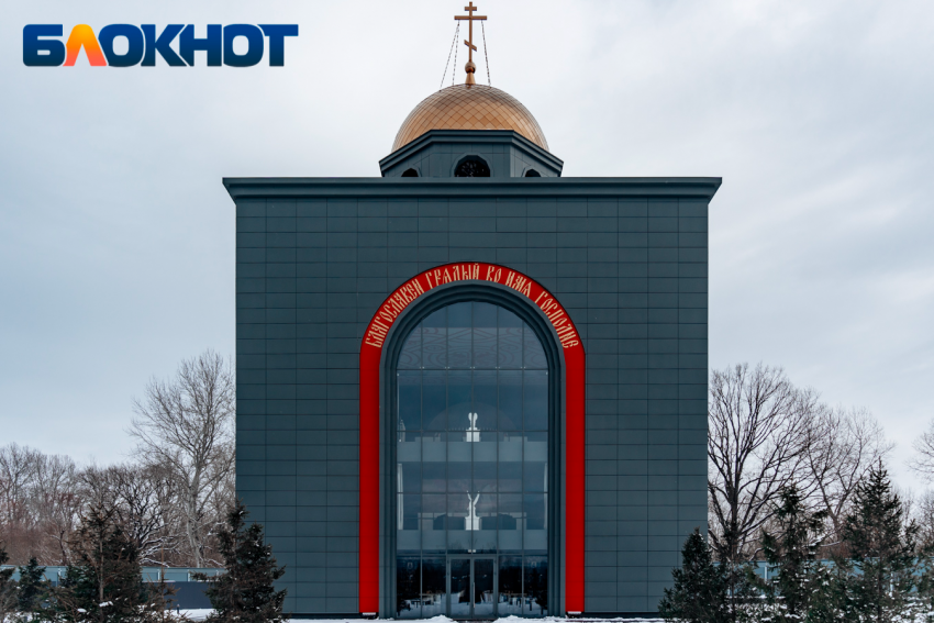 ЧВК «Вагнер» сохранит за собой «чёрный храм» Евгения Пригожина в Краснодарском крае