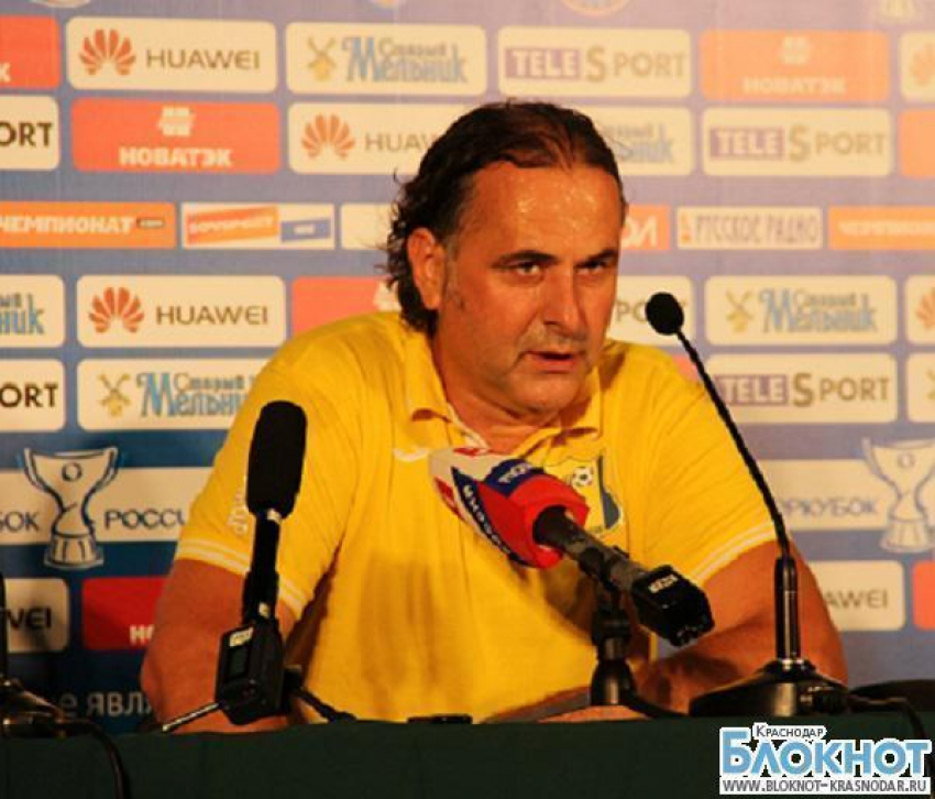 В Краснодаре тренеры ФК «ЦСКА» и «Ростов» подвели итоги  матча за Суперкубок России