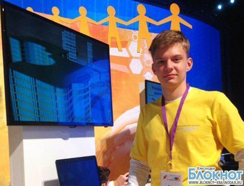 Новороссийский школьник придумал агрегат для спасения утопающих