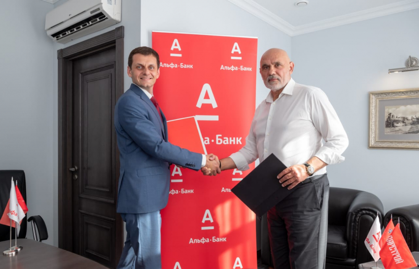 «Дарстрой» и «Альфа-Банк» подписали соглашение на финансирование нового ЖК в Краснодаре