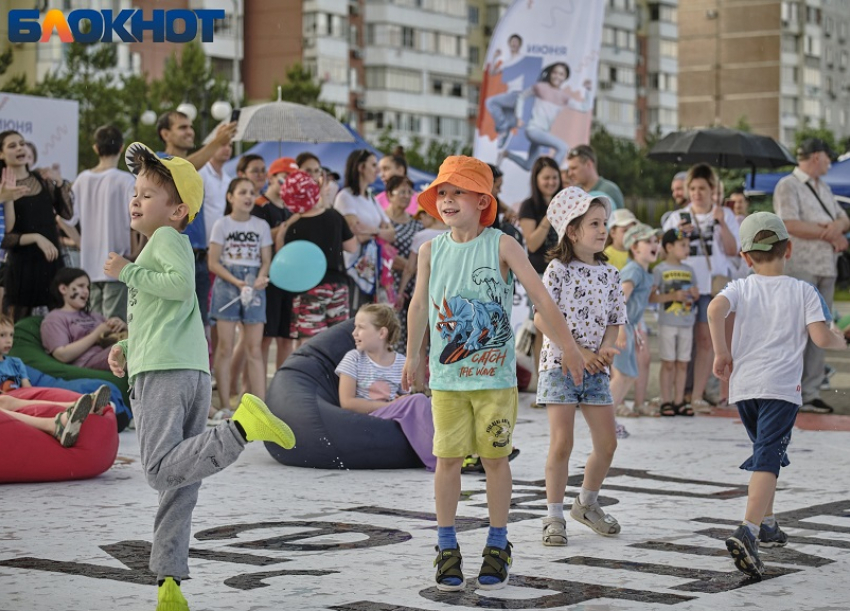 День защиты детей отметят в парках Краснодара в выходные: афиша