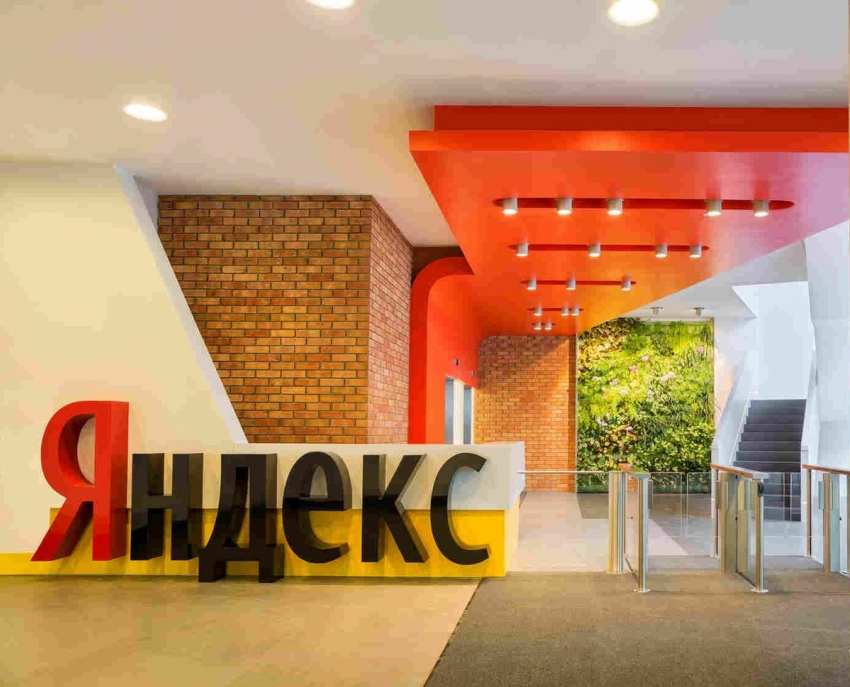 «Яндекс» откроет в Сочи офис и математическую школу