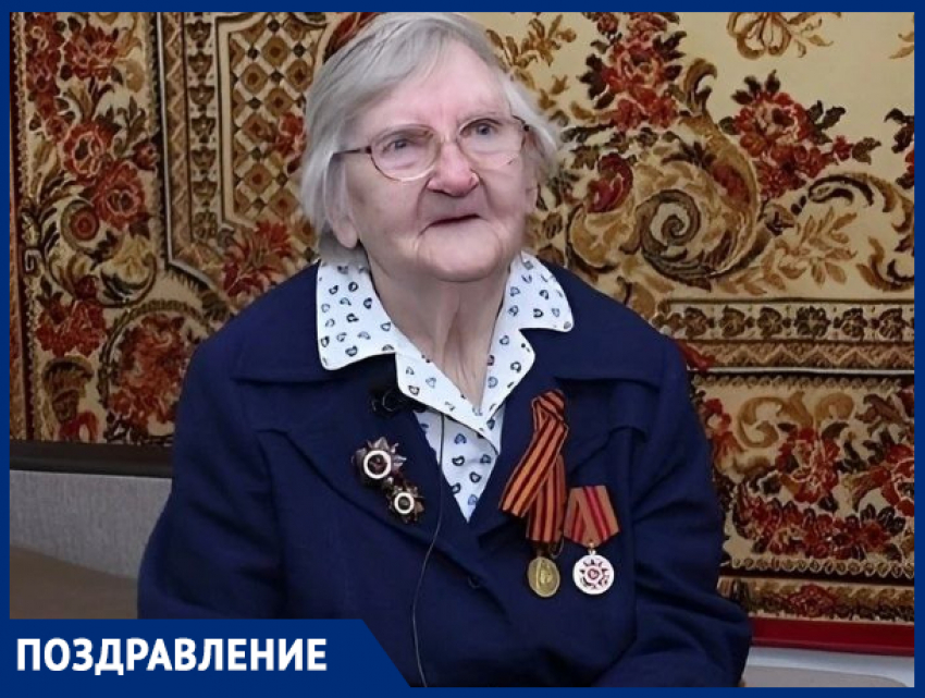 Ветеран ВОВ из Ейска Валентина Головина отмечает 102-й день рождения