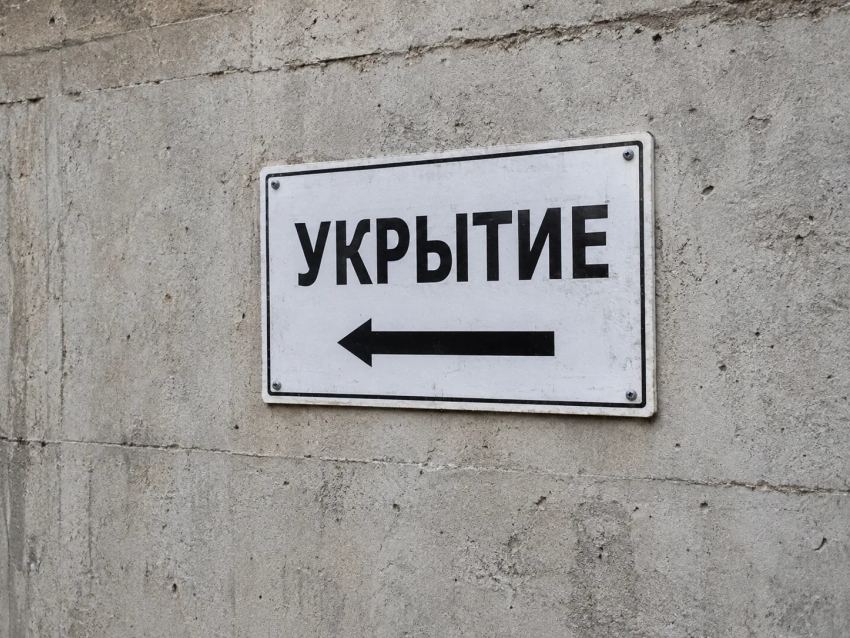 «Пока выла сирена, переносила детей в ванную»: ВСУ пустили дроны на Краснодар