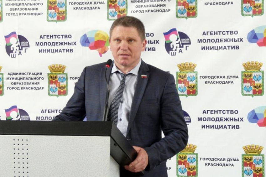 Депутат Гордумы Краснодара Фисюк выступил с предложением прямых выбор глав районов Кубани
