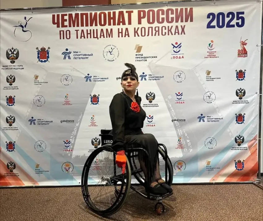 Спасибо за ваше неравнодушие: краснодарка выступила на чемпионате России по танцам на колясках