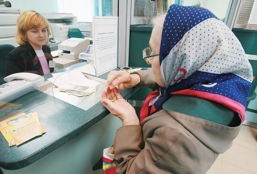 В Сочи пенсионеры старше 70 лет получат льготы на капитальный ремонт
