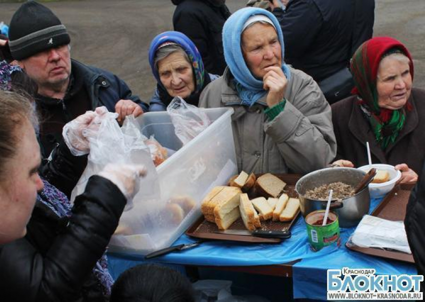 В Краснодаре накормят бездомных и малоимущих