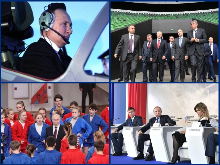 Владимир Путин в Краснодаре: какими были визиты президента в южный город-миллионник 